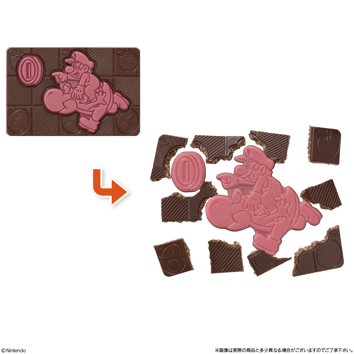 [Bandai] Super Mario Charapaki Chocolat À consommer de préférence avant 2023-08