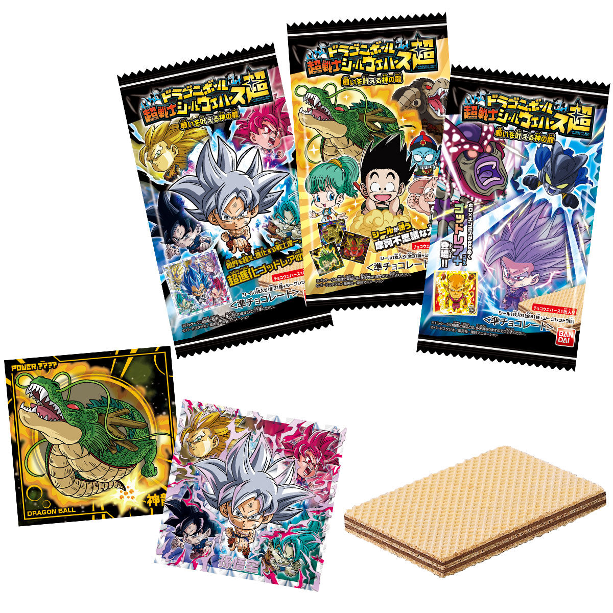 Dragon Ball Super Warrior Vol. 7 Wafer & Seal