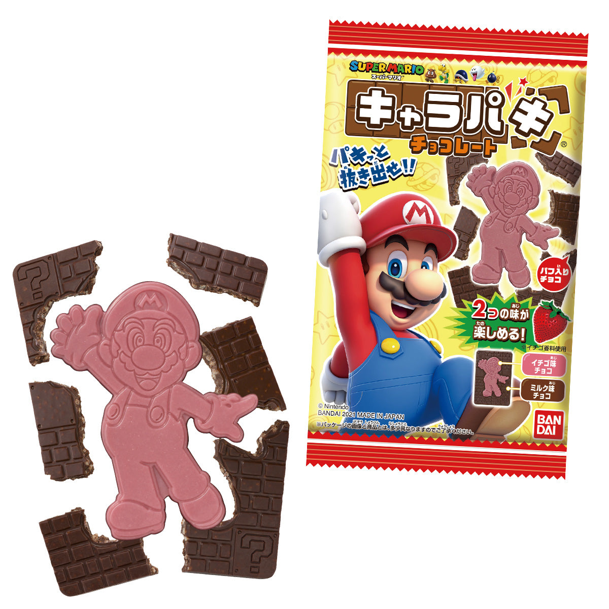 [Bandai] Super Mario Charapaki Chocolate Best Before 2023-08