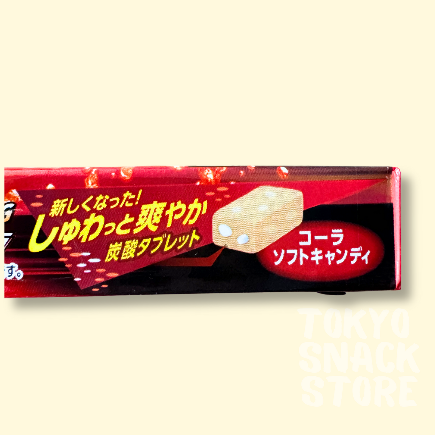 Puccho Chewy Candy - Cola Soda [UHA Miakakuto]