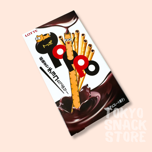 Toppo Milk Chocolate Biscuit Sticks