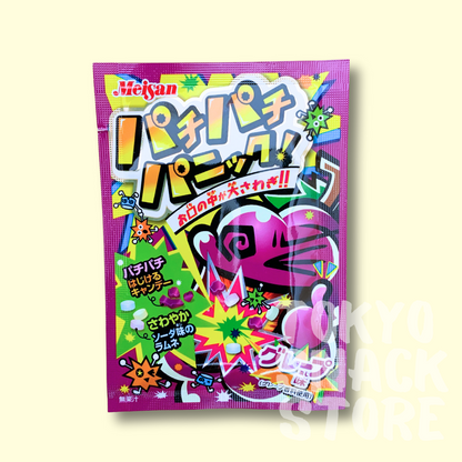 Pachi Pachi Panic Popping Candy - Grape