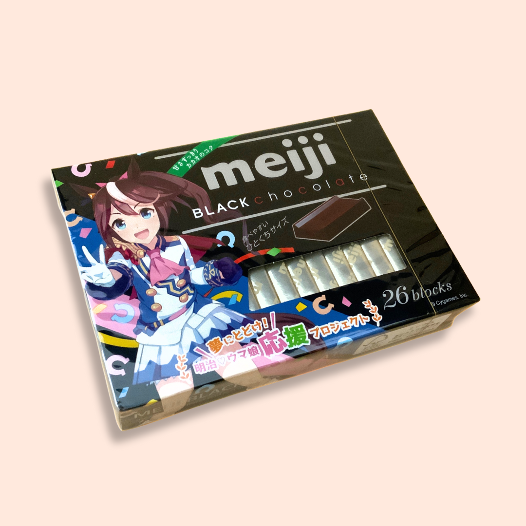 [Meiji] Uma Musume Black Chocolate Best Before Date: 2023-11