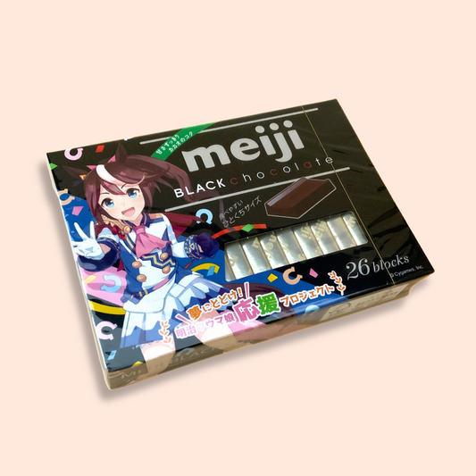 [Meiji] Uma Musume Zwarte Chocolade