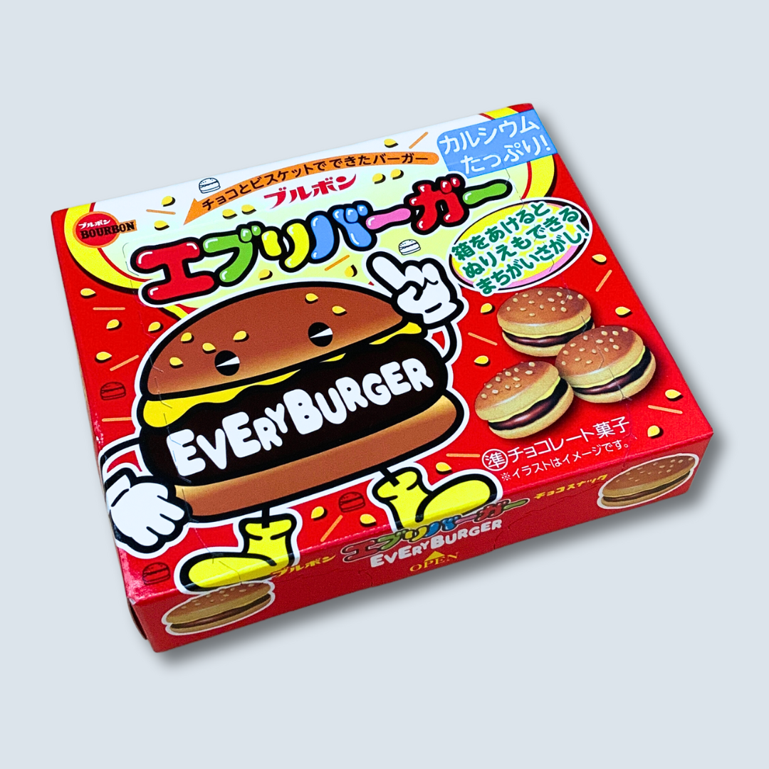 Every Burger Mini Chocolate Cookies