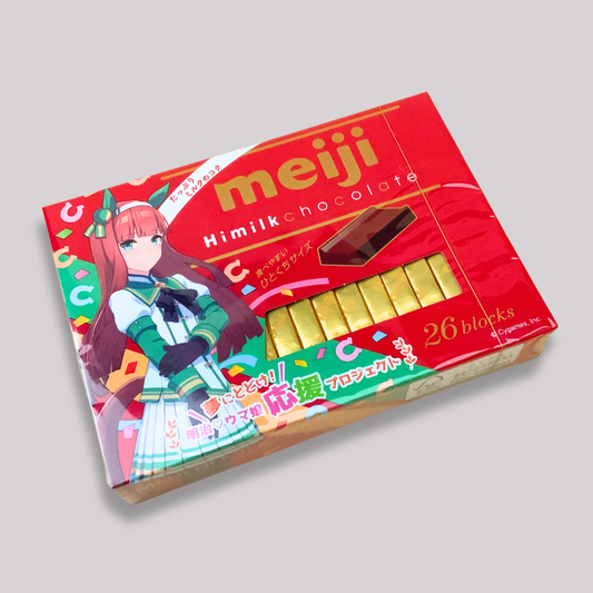 [Meiji] Uma Musume Hi-melkchocolade