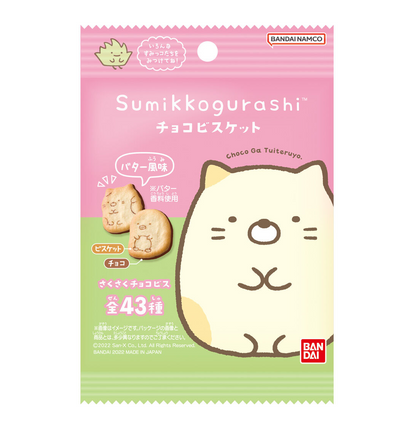 [Bandai] Sumikko Gurashi Biscuits - Chocolate - Best Before 08-2023