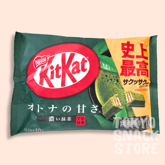 Kit Kat Chocolates - Dark Matcha [Nestle]