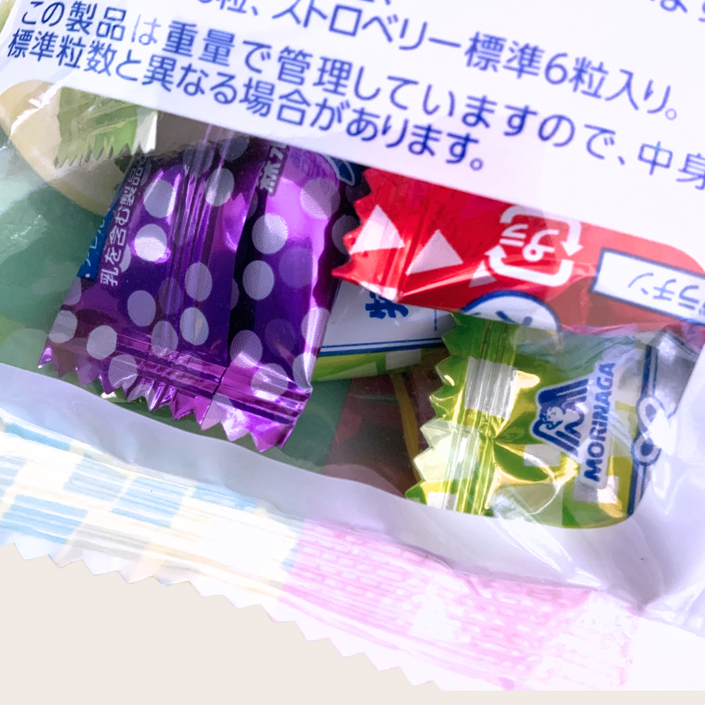 Hi-Chew Assorted Candy Bag