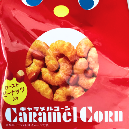 Caramel Corn