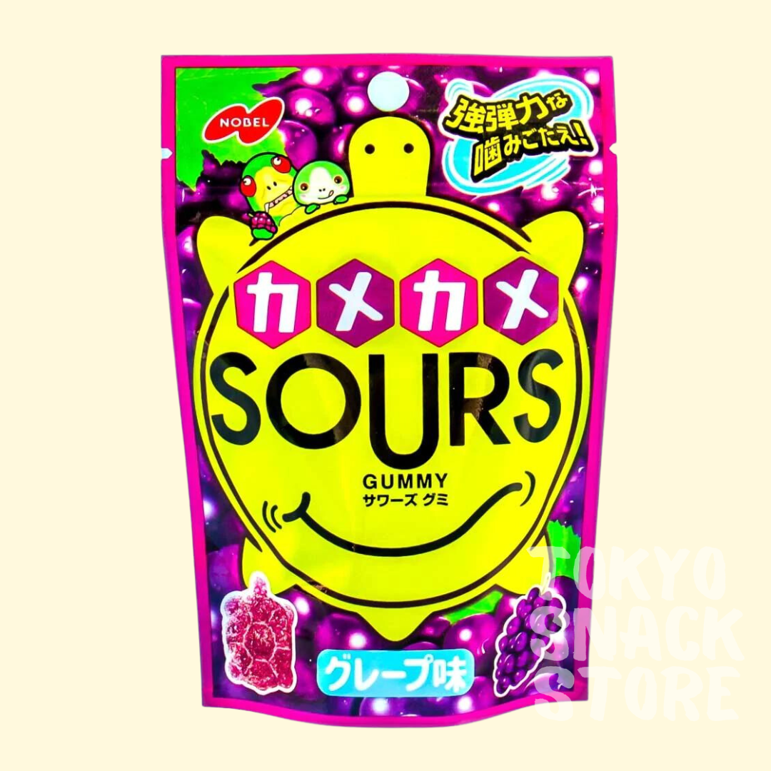 Nobel Sours Gummies - Grape