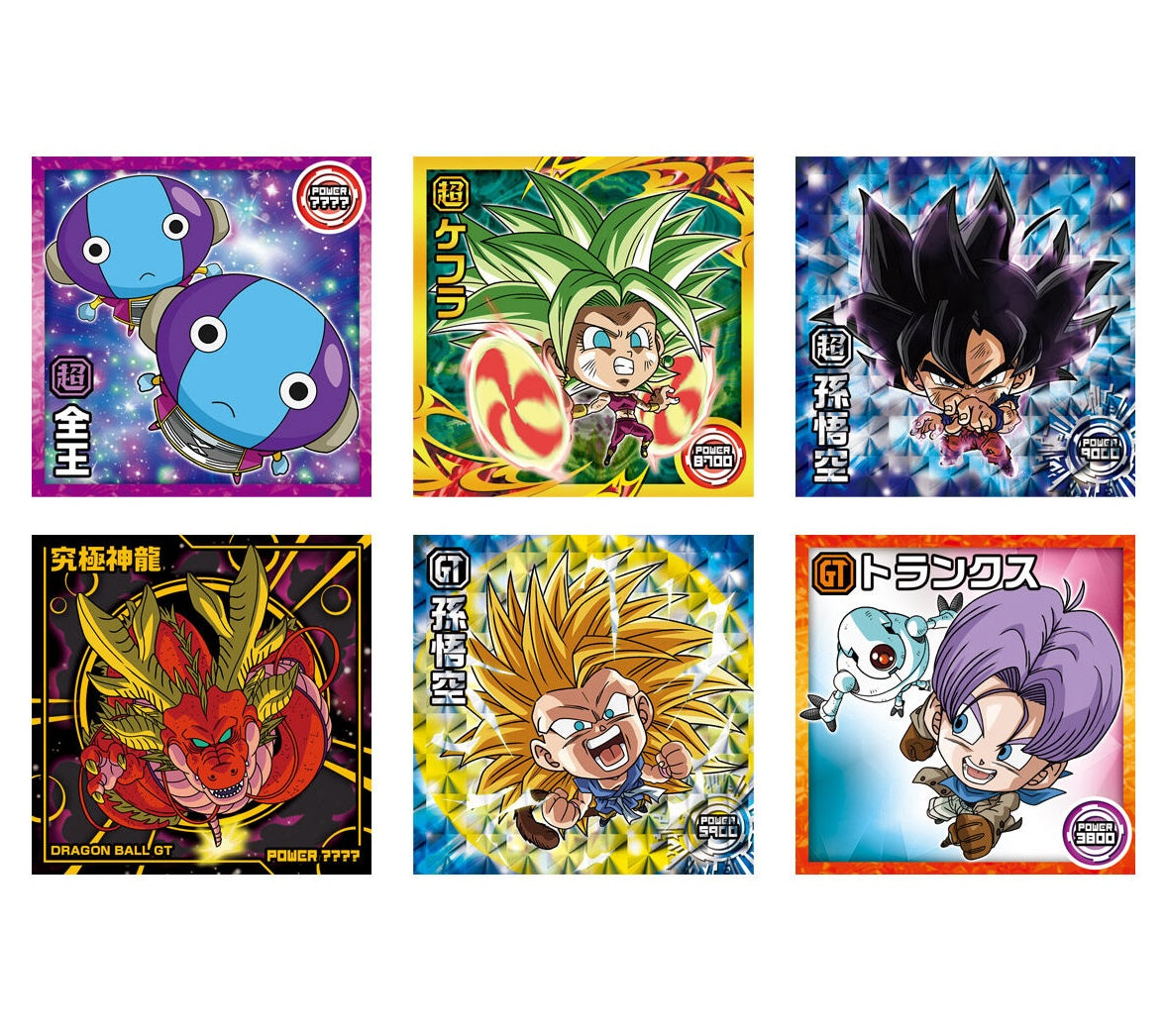 [Bandai] Dragon Ball Super Guerrier Vol. 7 Plaquette et joint