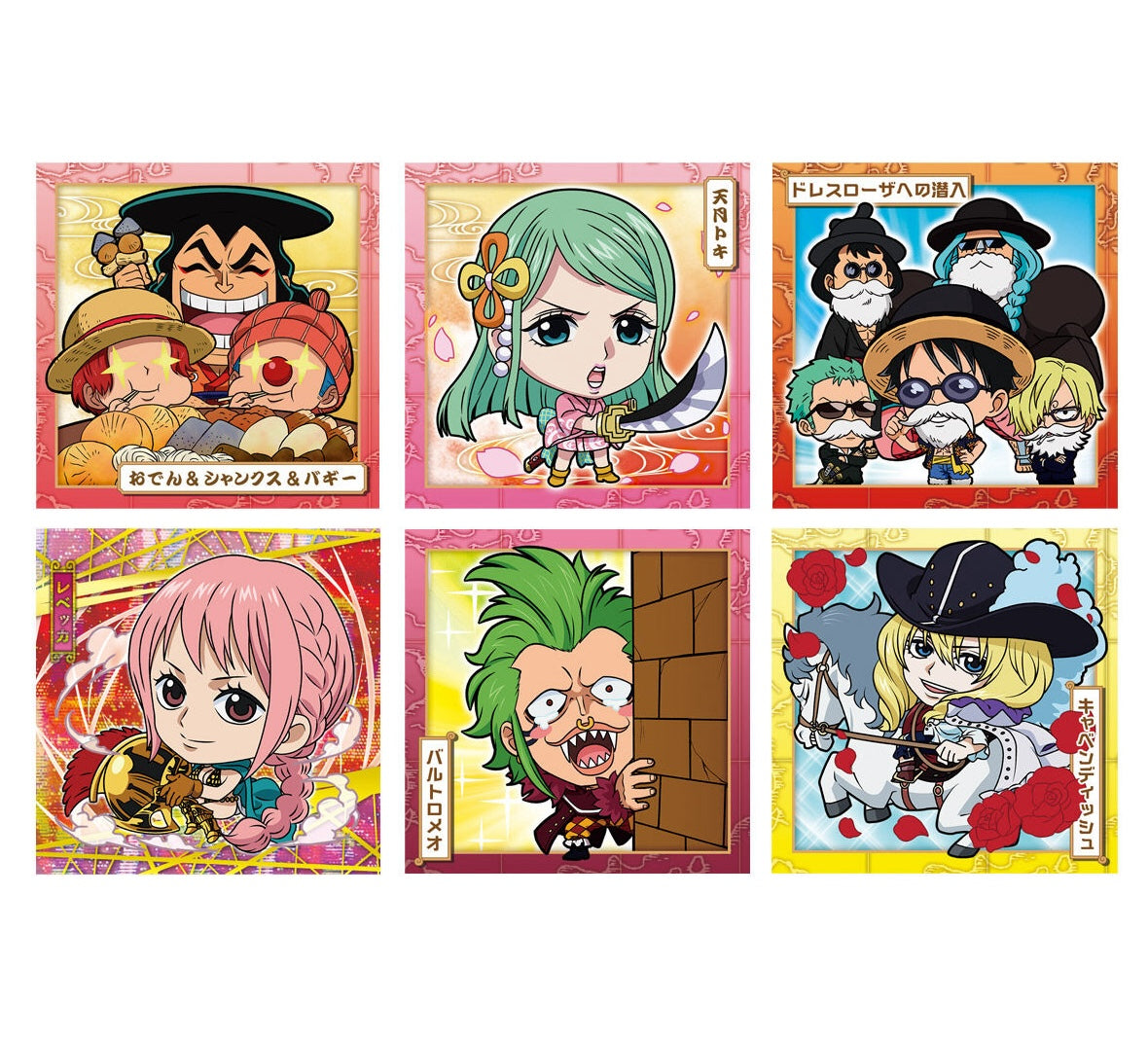 [Bandai] One Piece Niformation Seal Sticker Log. 5 With Wafer