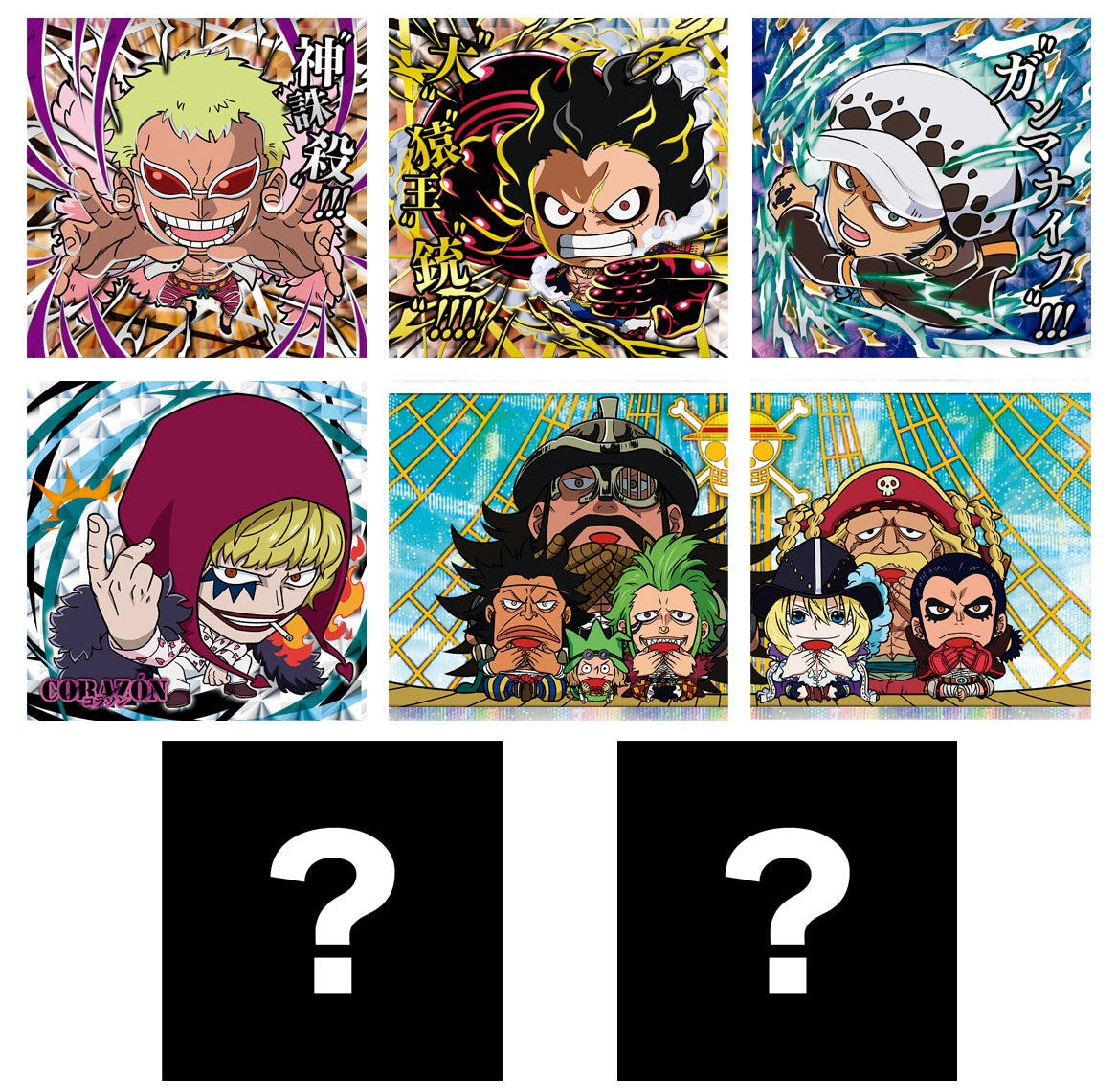 [Bandai] One Piece Niformation Seal Sticker Log. 5 With Wafer