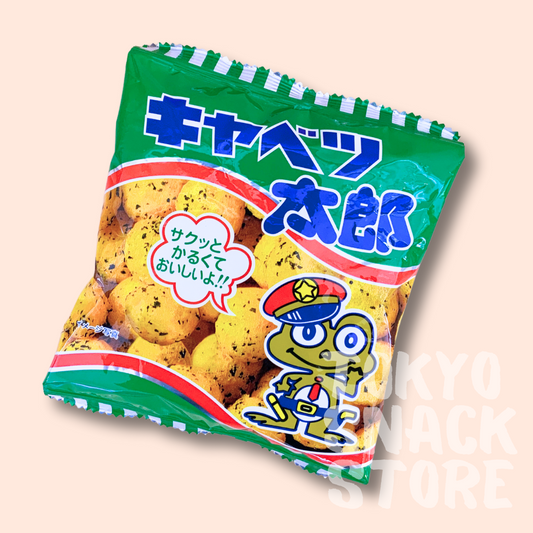 Corn Puff Snack - Cabbage Taro