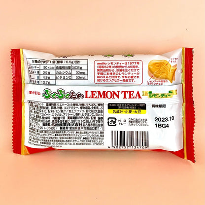 [Meito] Puku Puku Tai Fish Shaped Wafer - Lemon Tea