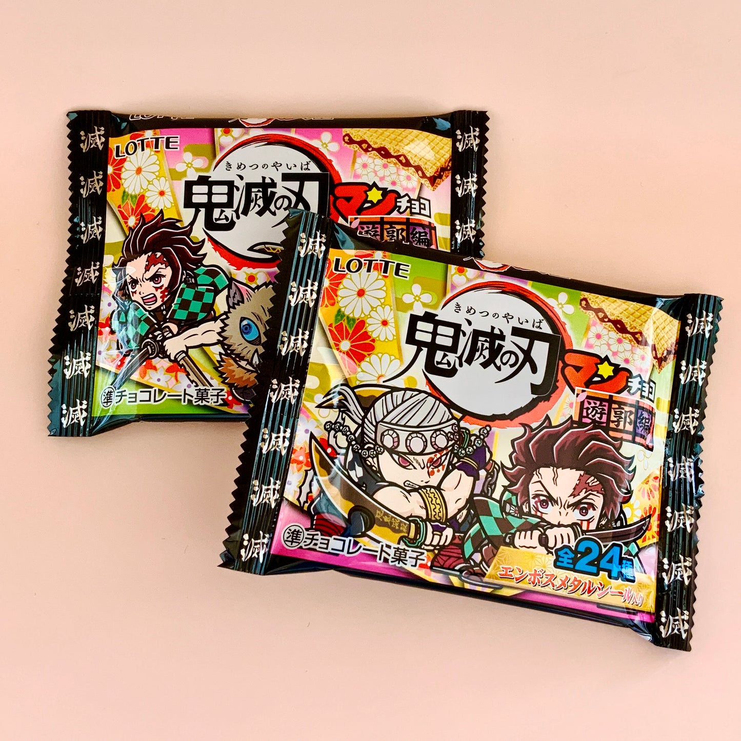 [Lotte] Demon Slayer Choco Wafer avec un autocollant de personnage