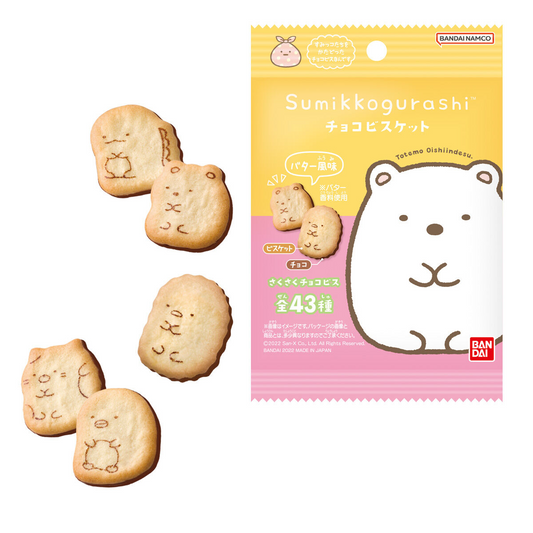 [Bandai] Biscuits Sumikko Gurashi - Chocolat - À consommer de préférence avant le 08-2023