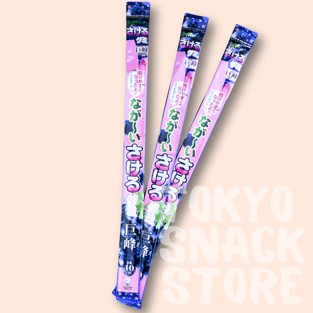 Puccho Chewy Candy - Raisin [UHA Miakakuto]